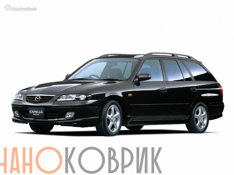Мазда Капелла Салон