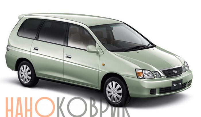 TOYOTA 7   